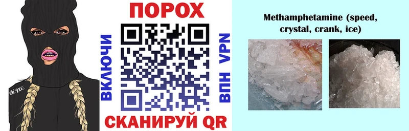ссылка на мегу ссылки  Карачаевск  Amphetamine 98%  наркотики 
