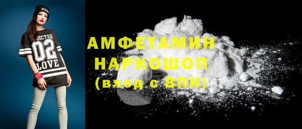 твердый Балахна