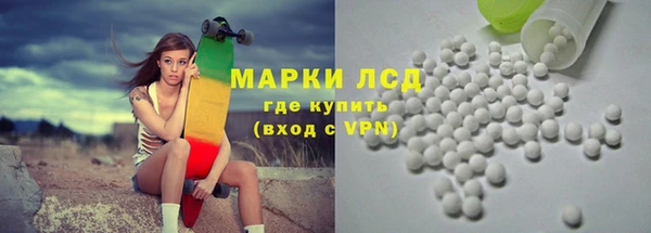 твердый Балахна