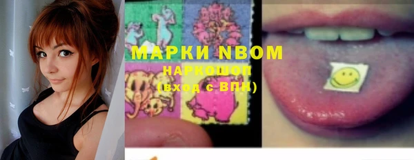 твердый Балахна