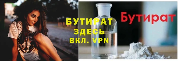 твердый Балахна