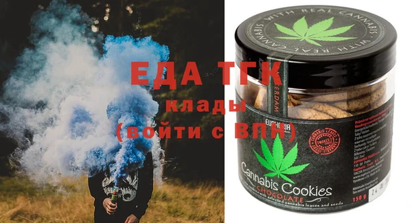 ALPHA PVP Баксан