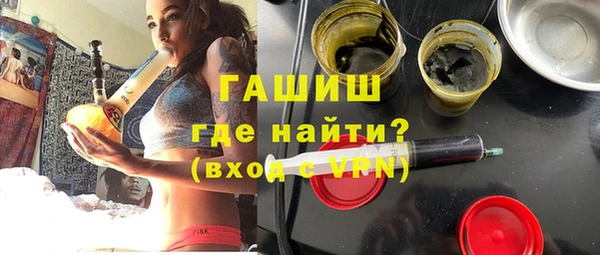 соль курить ск Аркадак