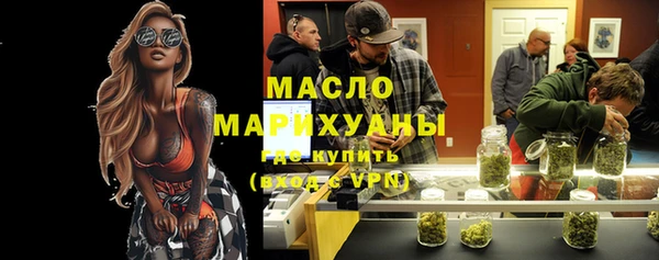 ALPHA PVP Баксан