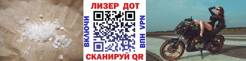KRAKEN как зайти  купить закладку  Карачаевск  LSD-25 экстази кислота 